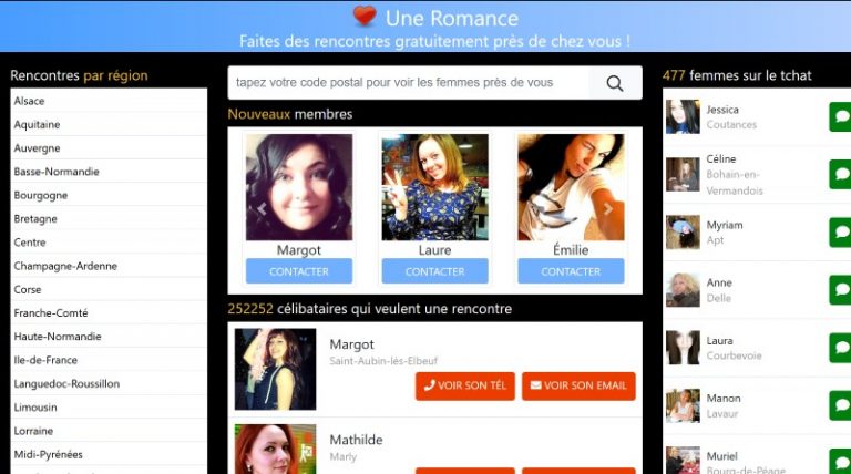 uneromance